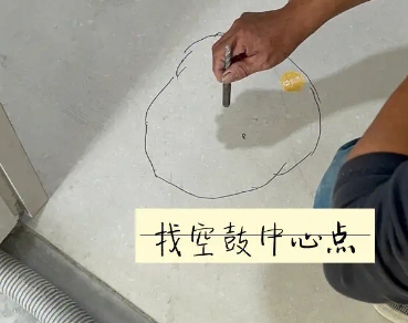 东乡瓷砖空鼓维修公司分享砂料配比不正确在瓷砖铺贴过程中可能导致以下问题